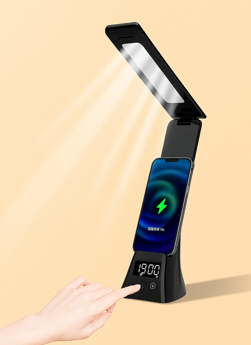 Wireless Charging Lamp